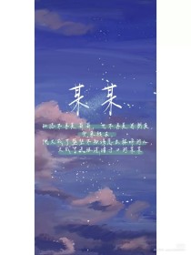 帝王会所三千佳丽星空无限导航